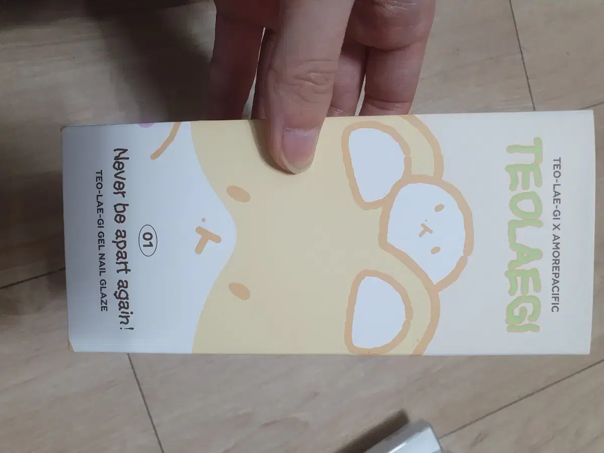 thumbnail-0
